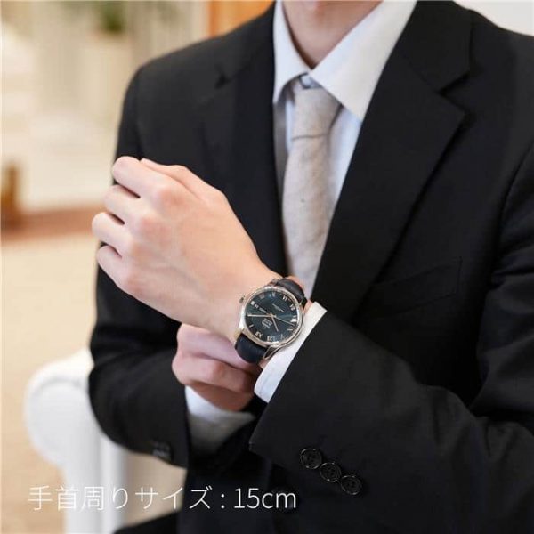 OMEGA オメガ デ・ヴィル アワービジョン アニュアルカレンダー 433.13.41.22.03.001