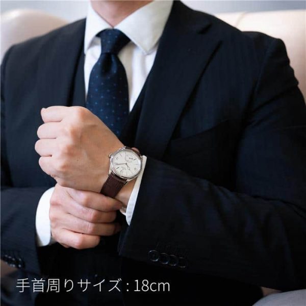 ROLEX ロレックス パーペチュアル1908 52509 ホワイト