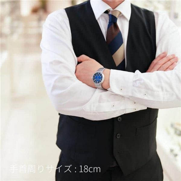 LOUIS VUITTON ルイ・ヴィトン タンブール オトマティック スティール ブルー W1ST20