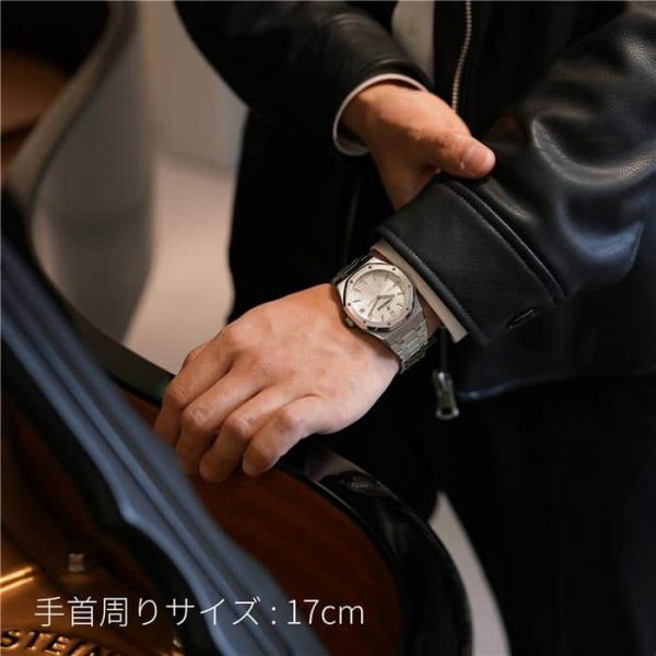 AUDEMARS PIGUET オーデマ・ピゲ ロイヤルオーク オートマティック 15500ST.OO.1220ST.04 シルバー 15500ST.OO.1220ST.04