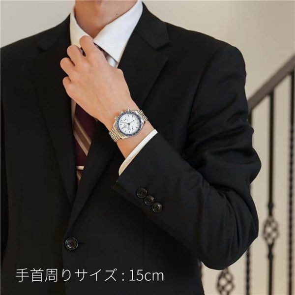 OMEGA オメガ スピードマスター 38 ミラノ・コルティナ2026 522.30.38.50.04.002