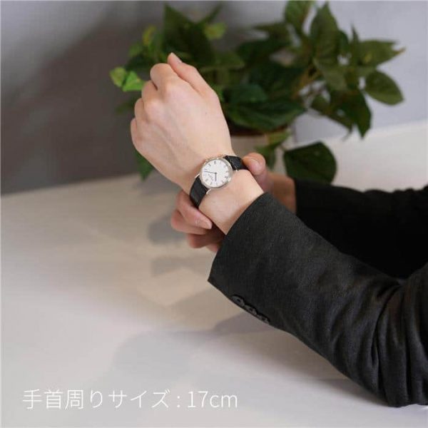 PATEK PHILIPPEパテック・フィリップ カラトラバ 32ｍｍ 3520DG-001 ホワイトゴールド