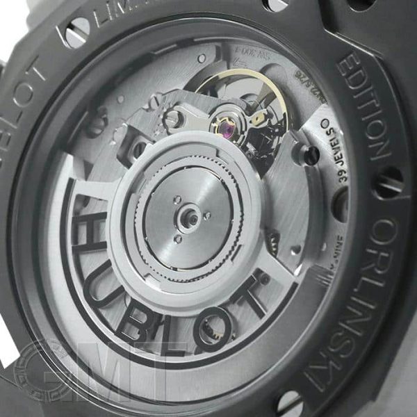 HUBLOT ウブロ クラシック フュージョン クロノグラフ オーリンスキー フルチタニウム 549.NI.1270.NI.ORL23【世界限定250本】