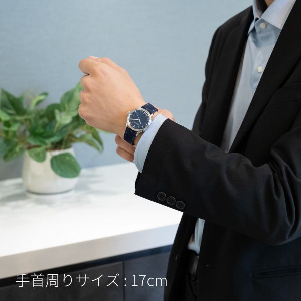 PEQUIGNET MANUFACTURE ペキニエ マニュファクチュール（正規輸入商品） ロワイヤル パリ 36MM 9106373【2025年新作】