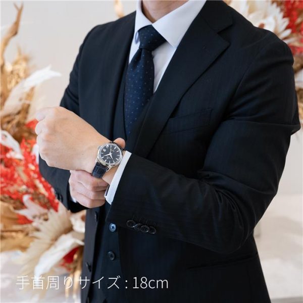 SEIKO セイコー エレガンスコレクション SBGM257 月雫