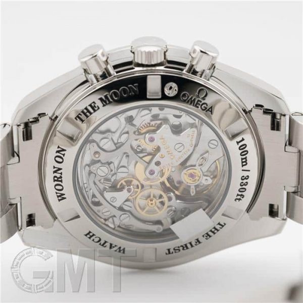 OMEGA オメガ スピードマスター ムーンフェイズ アベンチュリン 311.30.44.32.01.001