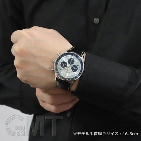 BREITLING ブライトリング ナビタイマー B01 クロノグラフ 43 AB0138241C1P1