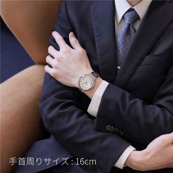 CARTIER カルティエ バロンブルー 42ｍｍ　WSBB0049