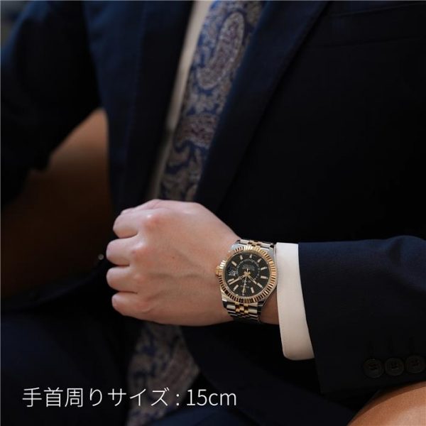 ROLEX ロレックス スカイドゥエラー 336933 ブラック ジュビリーブレスレット