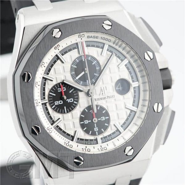 AUDEMARS PIGUET オーデマ・ピゲ ロイヤルオークオフショア クロノグラフ 44mm 26400SO.OO.A002CA.01