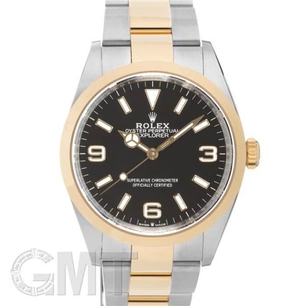 ROLEX ロレックス エクスプローラー 36 124273