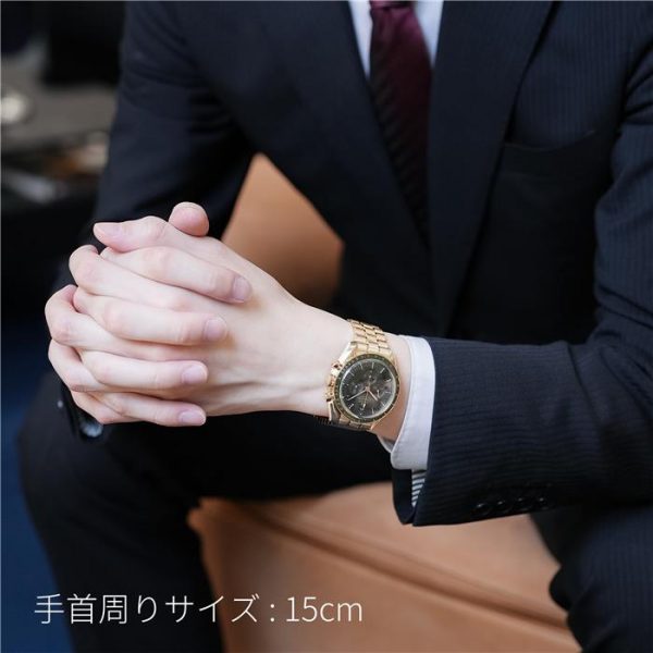 OMEGA オメガ スピードマスター プロフェッショナル マスタークロノメーター 310.60.42.50.10.001 ムーンシャインゴールド