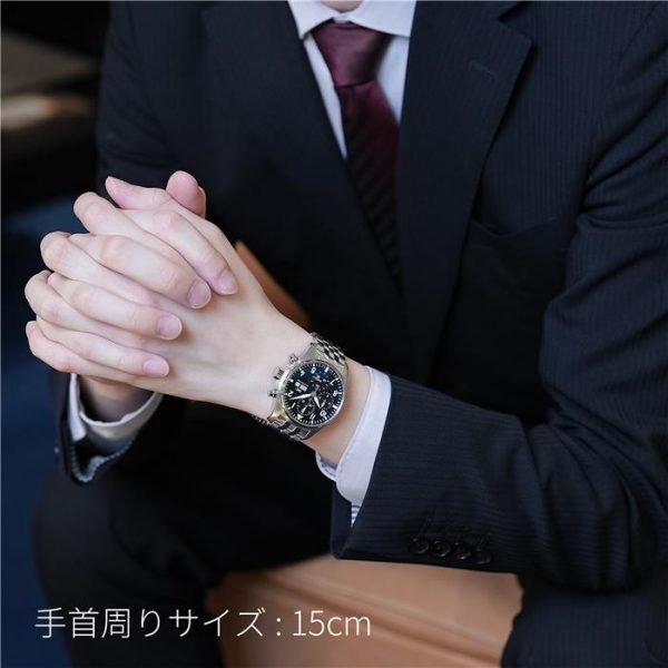 IWC インターナショナルウォッチカンパニー パイロットウォッチ クロノグラフ 41 IW388113