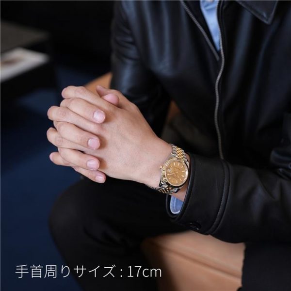 ROLEX ロレックス デイトジャスト 41 126333 シャンパン ジュビリーブレスレット