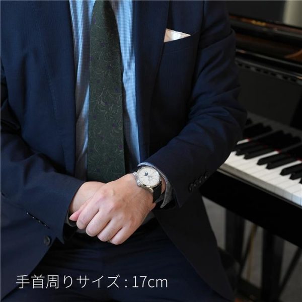 JAEGER LECOULTRE ジャガー・ルクルト マスターコントロール カレンダー Q4148420