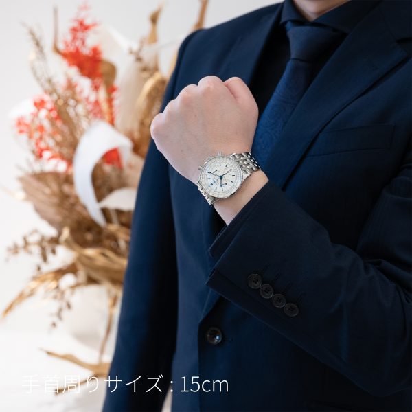 BREITLING ブライトリング ナビタイマー B01 クロノグラフ 41 AB0139A71G1A1【ブティック限定】