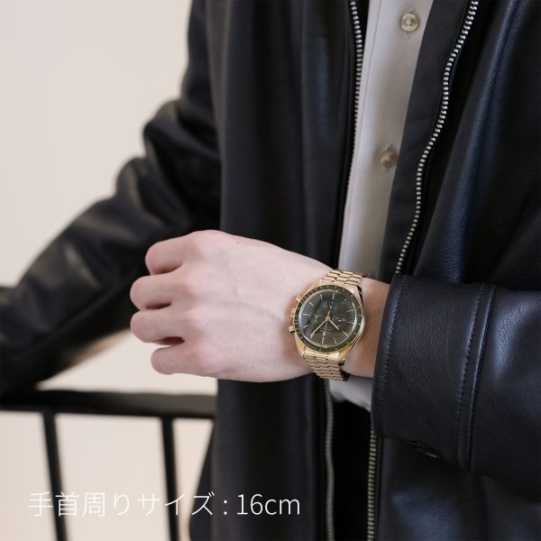 OMEGA オメガ スピードマスター プロフェッショナル マスタークロノメーター 310.60.42.50.10.001 ムーンシャインゴールド