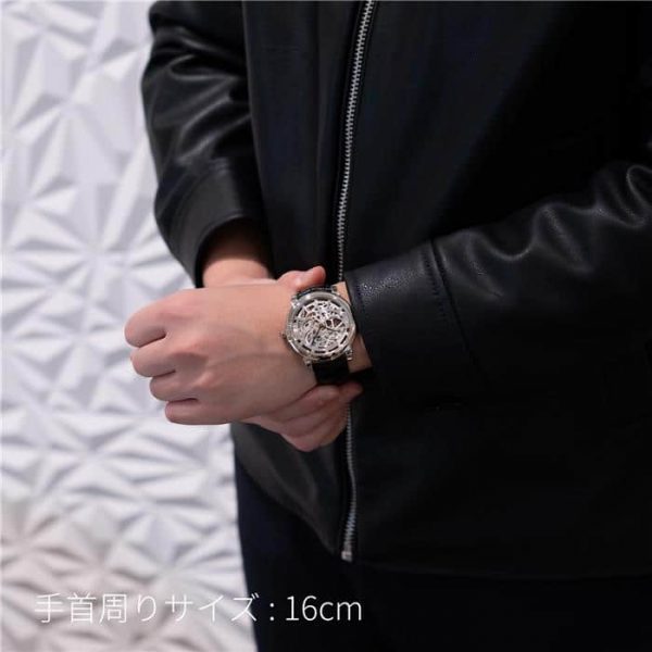 HARRY WINSTON ハリー・ウィンストン ミッドナイト スケルトン 42mm MIDAHM42WW001