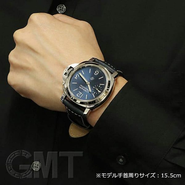 OFFICINE PANERAI オフィチーネ パネライ ルミノール ブルーマーレ 44mm PAM01085