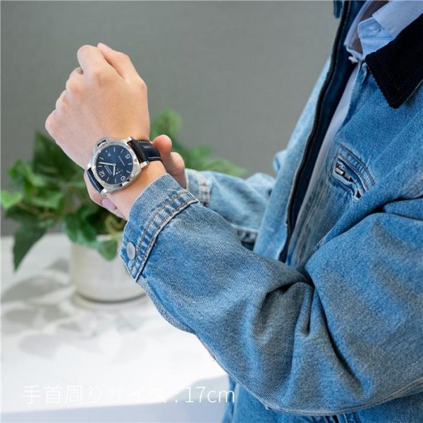 OFFICINE PANERAI オフィチーネ パネライ ルミノールマリーナ 44mm PAM03313