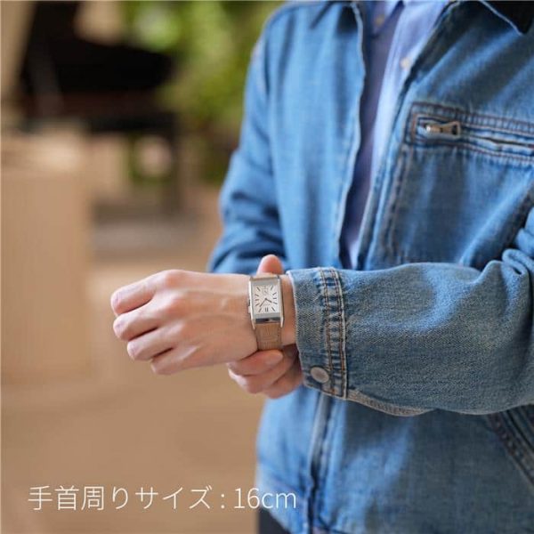 JAEGER LECOULTRE ジャガー・ルクルト グランドレベルソ ウルトラスリム デュオ Q3788570