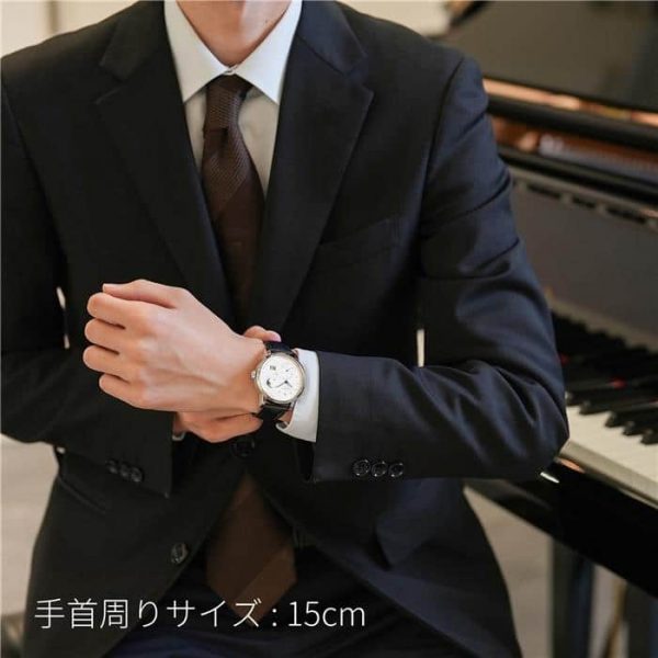 GLASHUTTE ORIGINAL グラスヒュッテ オリジナル パノマティックルナ 1-90-02-42-32-50