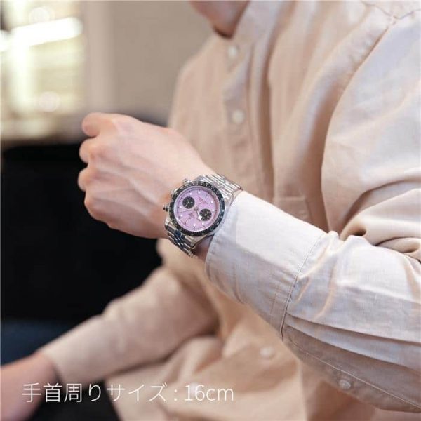 TUDOR チューダー ブラックベイ クロノ ピンクダイヤル M79360N-0019