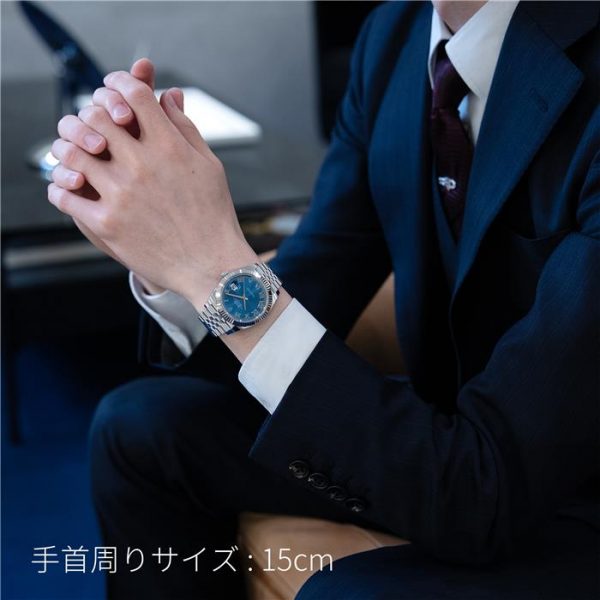 ROLEX ロレックス デイトジャスト 41 126334 ブルー ローマ ジュビリーブレスレット