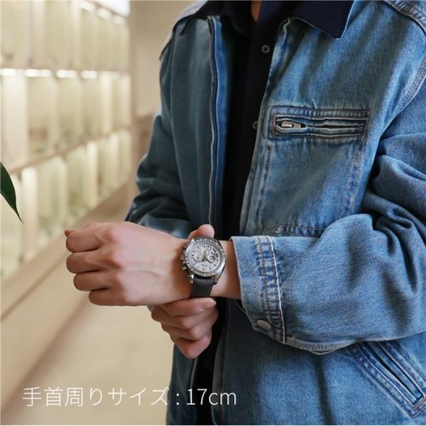 OMEGA オメガ スピードマスター ダークサイド オブ ザ ムーン 310.92.44.50.06.001