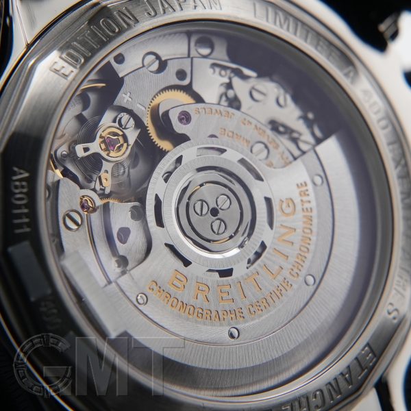 BREITLING ブライトリング クロノマット 44 AB01116X/BE67 ベゼルダイヤ 日本限定400本