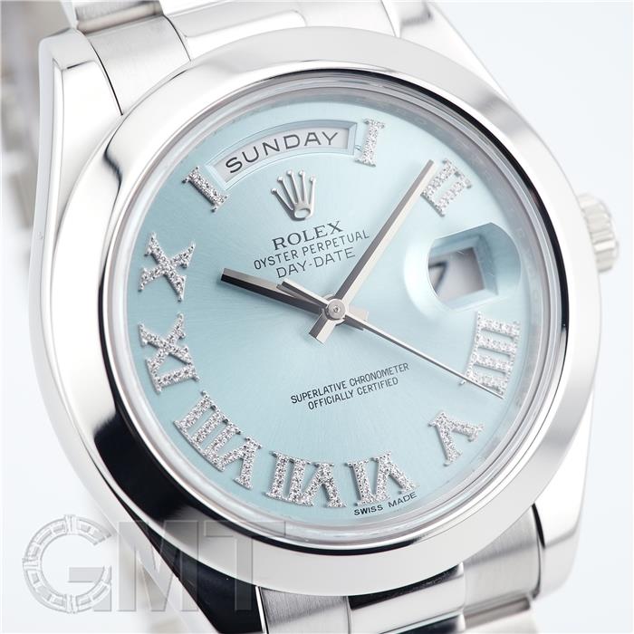 ROLEX ロレックス デイデイトII 218206 アイスブルー ローマダイヤ