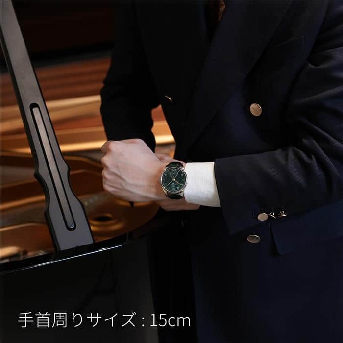 IWC インターナショナルウォッチカンパニー ポルトギーゼ オートマティック 40 IW358310
