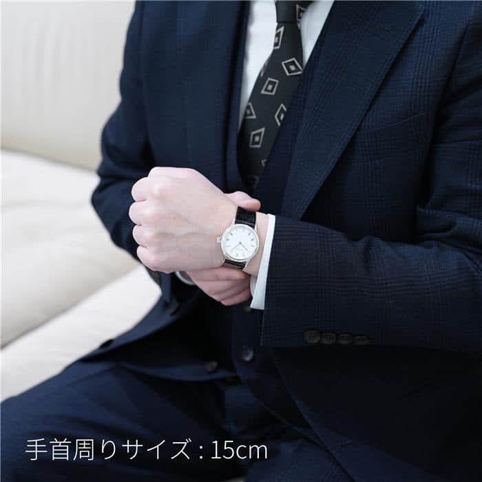PATEK PHILIPPEパテック・フィリップ カラトラバ 3602G