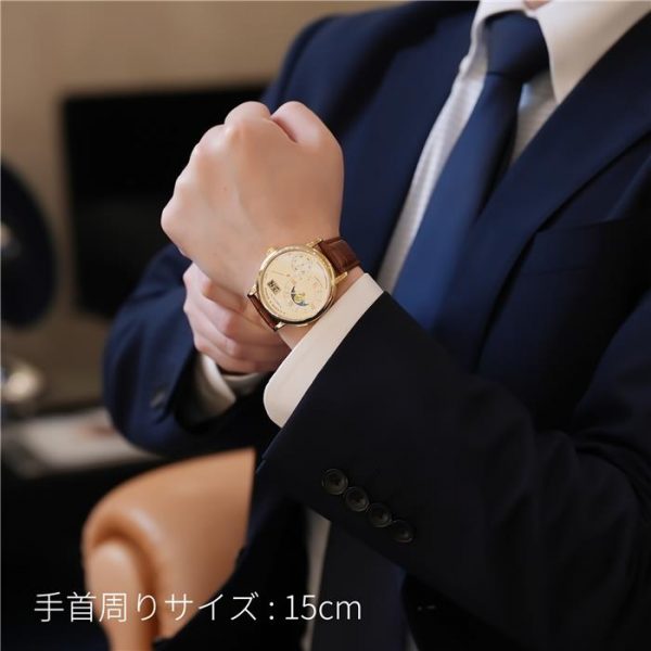 A. LANGE & SOHNE ランゲ&ゾーネ グランドランゲ1 139.032_着用