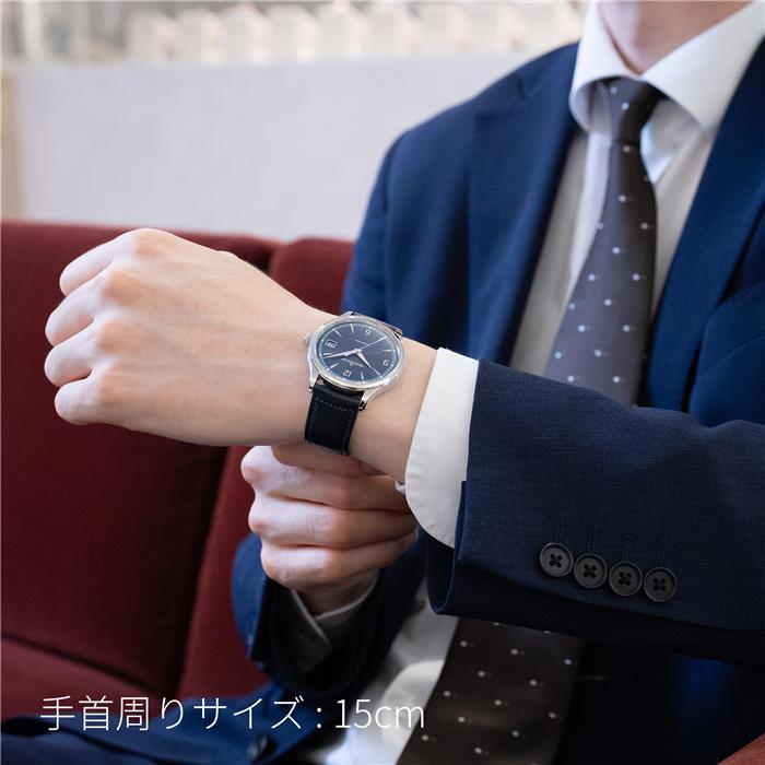 JAEGER LECOULTRE ジャガー・ルクルト マスターコントロール デイト Q4018480