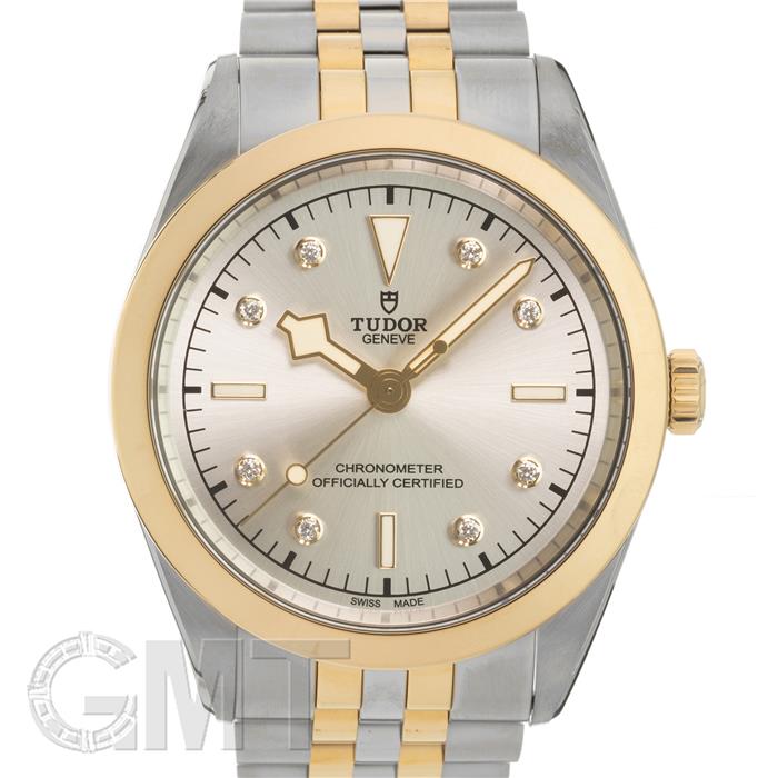 TUDOR チューダー ブラックベイ ワン 41 M79683-0007