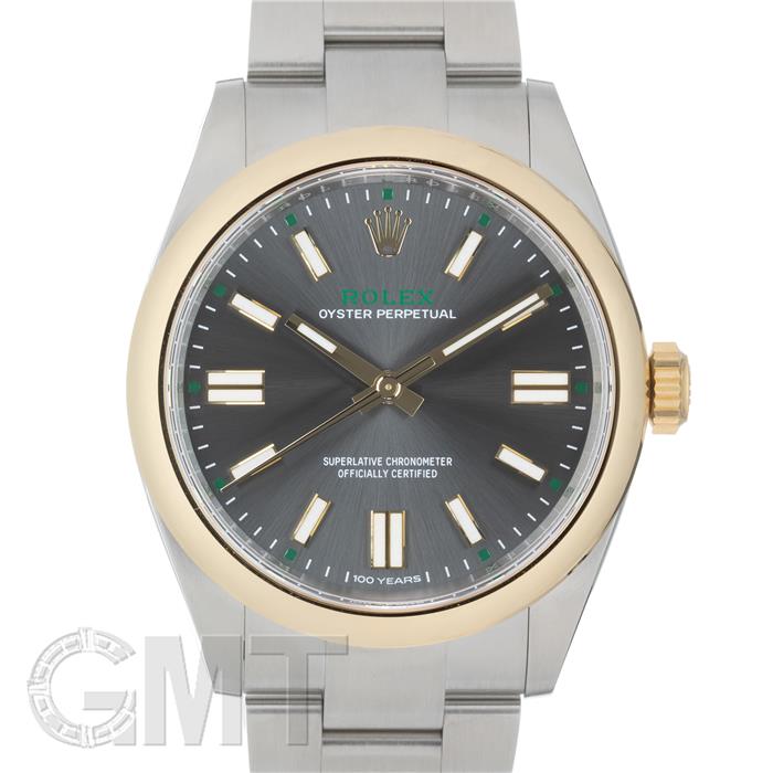 ROLEX ロレックス オイスターパーペチュアル 41 134303 スレート【2026年新作】