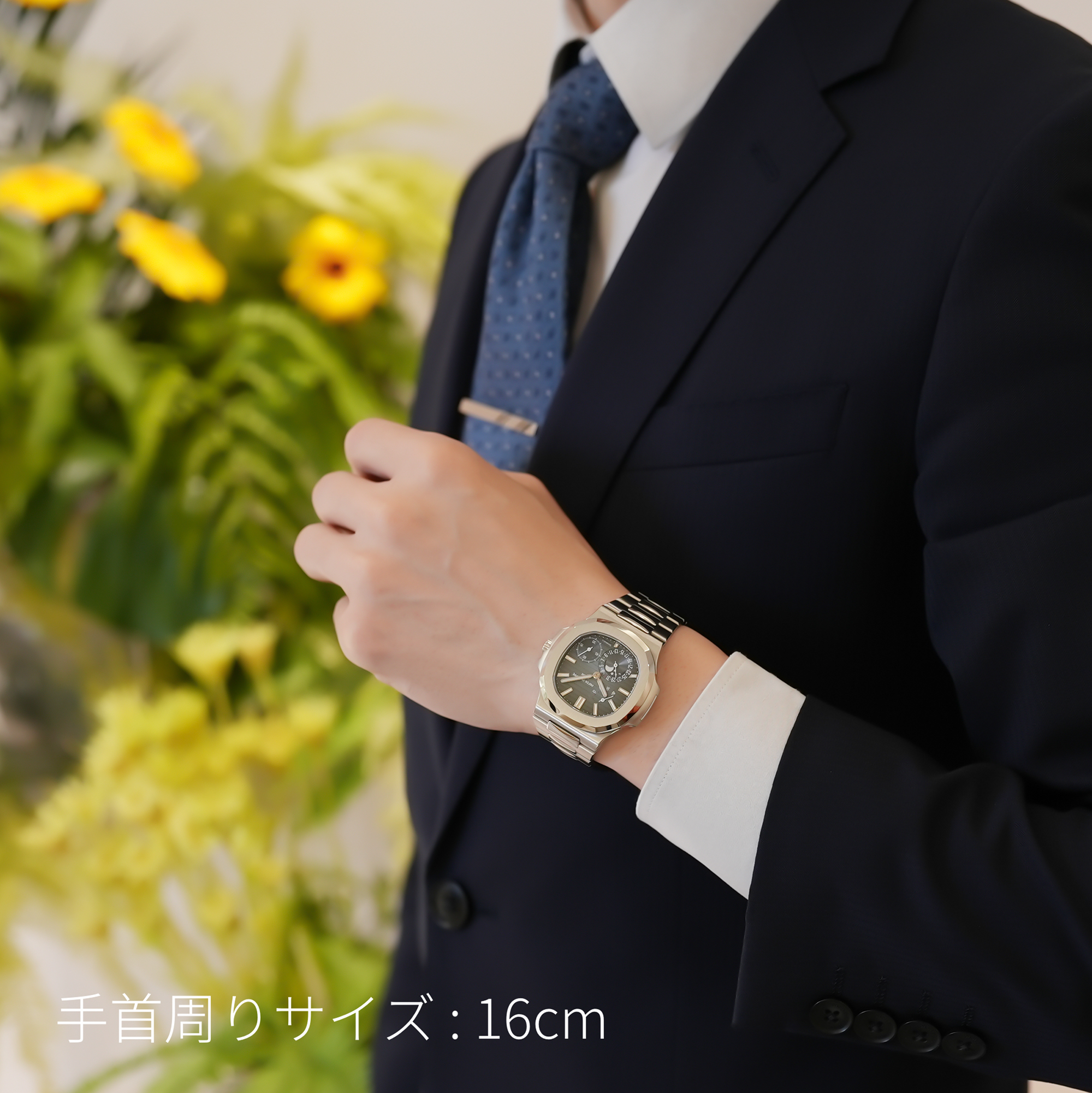 PATEK PHILIPPEパテック・フィリップ ノーチラス プチコンプリケーション 5712/1A-001 Tiffanyダイアル
