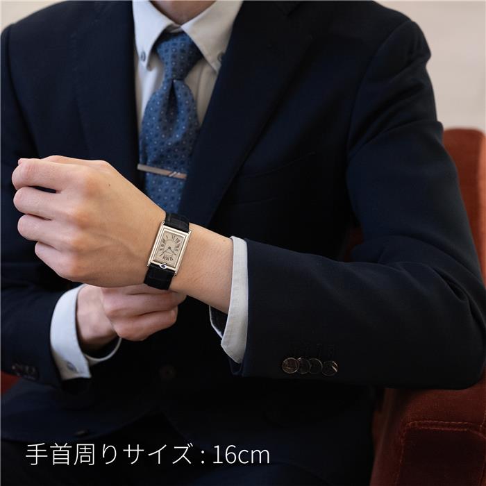CARTIER カルティエ タンク バスキュラント LM W1014458【世界365本限定】