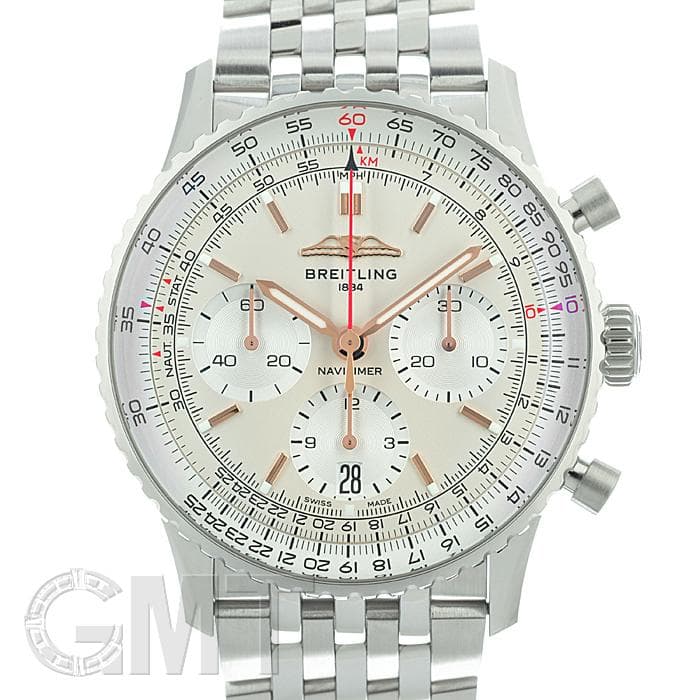 BREITLING ブライトリング ナビタイマー B01 クロノグラフ41 AB0139211G1A1