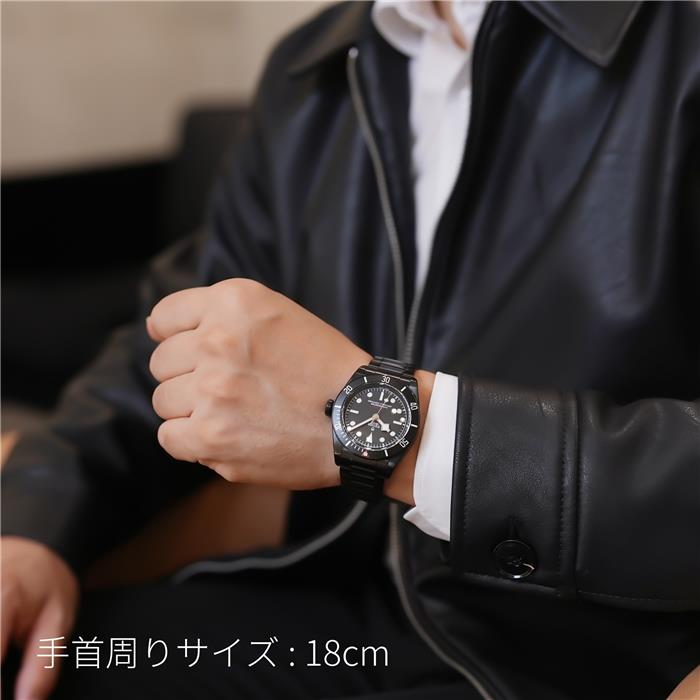 TUDOR チューダー ヘリテージブラックベイ ダークPVD 79230DK