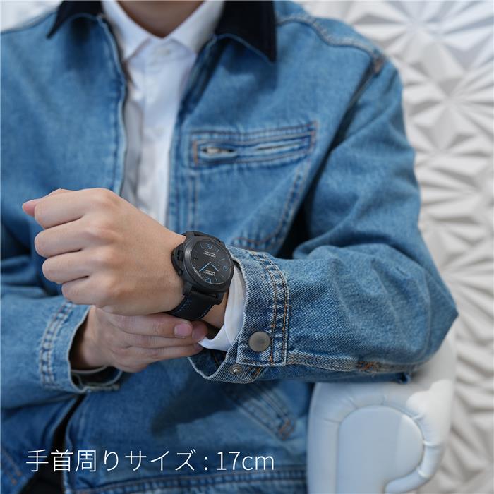 OFFICINE PANERAI オフィチーネ パネライ ルミノールマリーナ カーボテック(TM) PAM01661