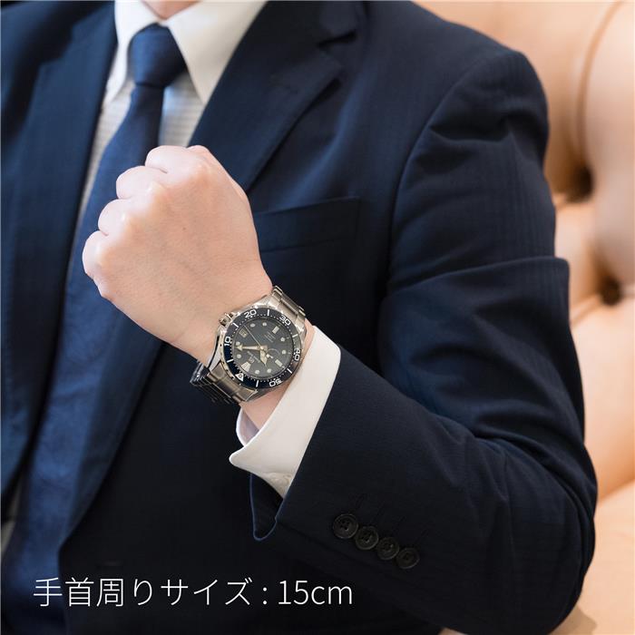 SEIKO セイコー グランドセイコー エボリューション9コレクション スプリングドライブ 5Days ダイバーズ 潮 SLGA023