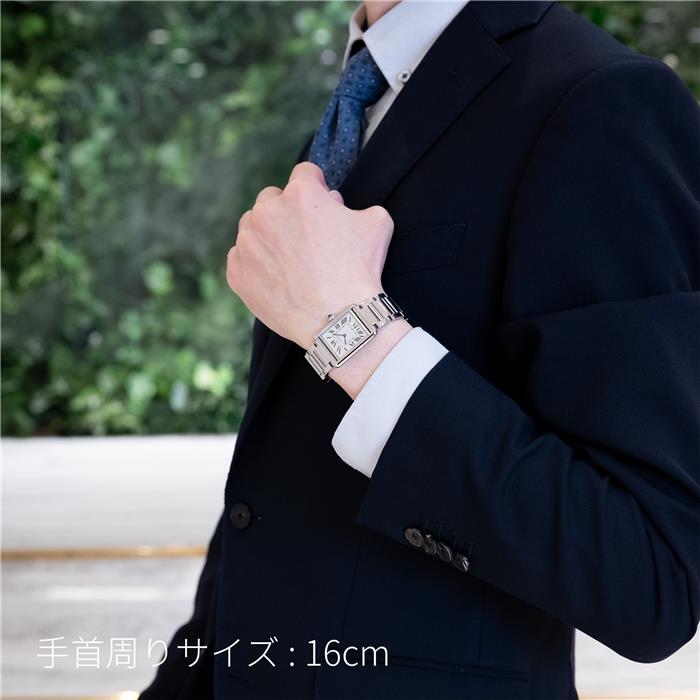 CARTIER カルティエ タンク マスト LM WSTA0059 ソーラービートクォーツ