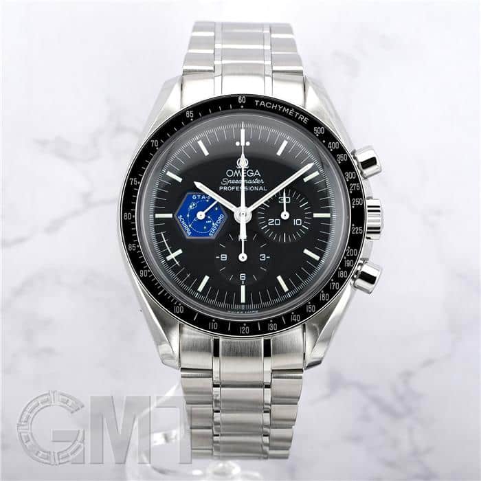 OMEGA オメガ スピードマスター プロフェッショナル ミッションズ ジェミニ6号 3597.04【世界限定150本】