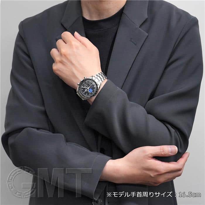 OMEGA オメガ スピードマスター プロフェッショナル ミッションズ ジェミニ6号 3597.04【世界限定150本】