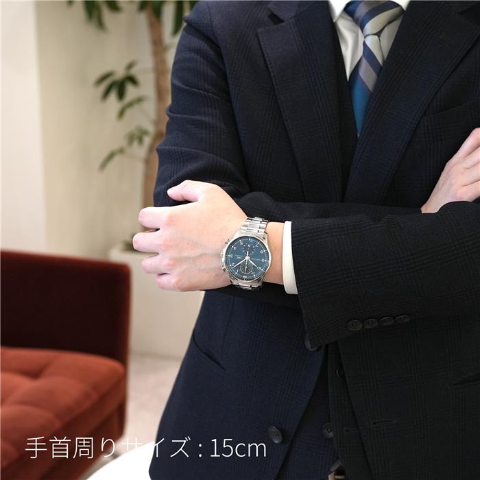 IWC インターナショナルウォッチカンパニー ポルトギーゼ ヨットクラブ クロノグラフ IW390701