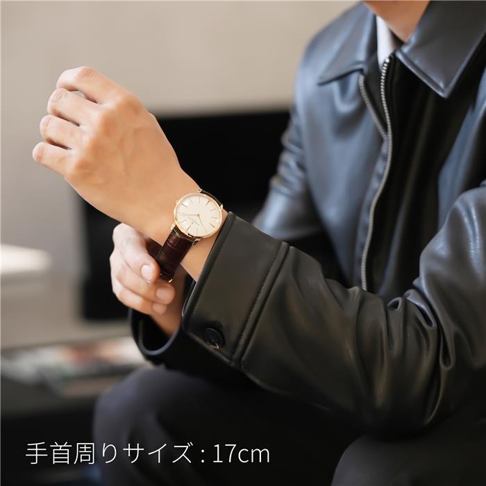 VACHERON CONSTANTIN ヴァシュロン・コンスタンタン パトリモニー コンテンポラリー 81180/000R-9159