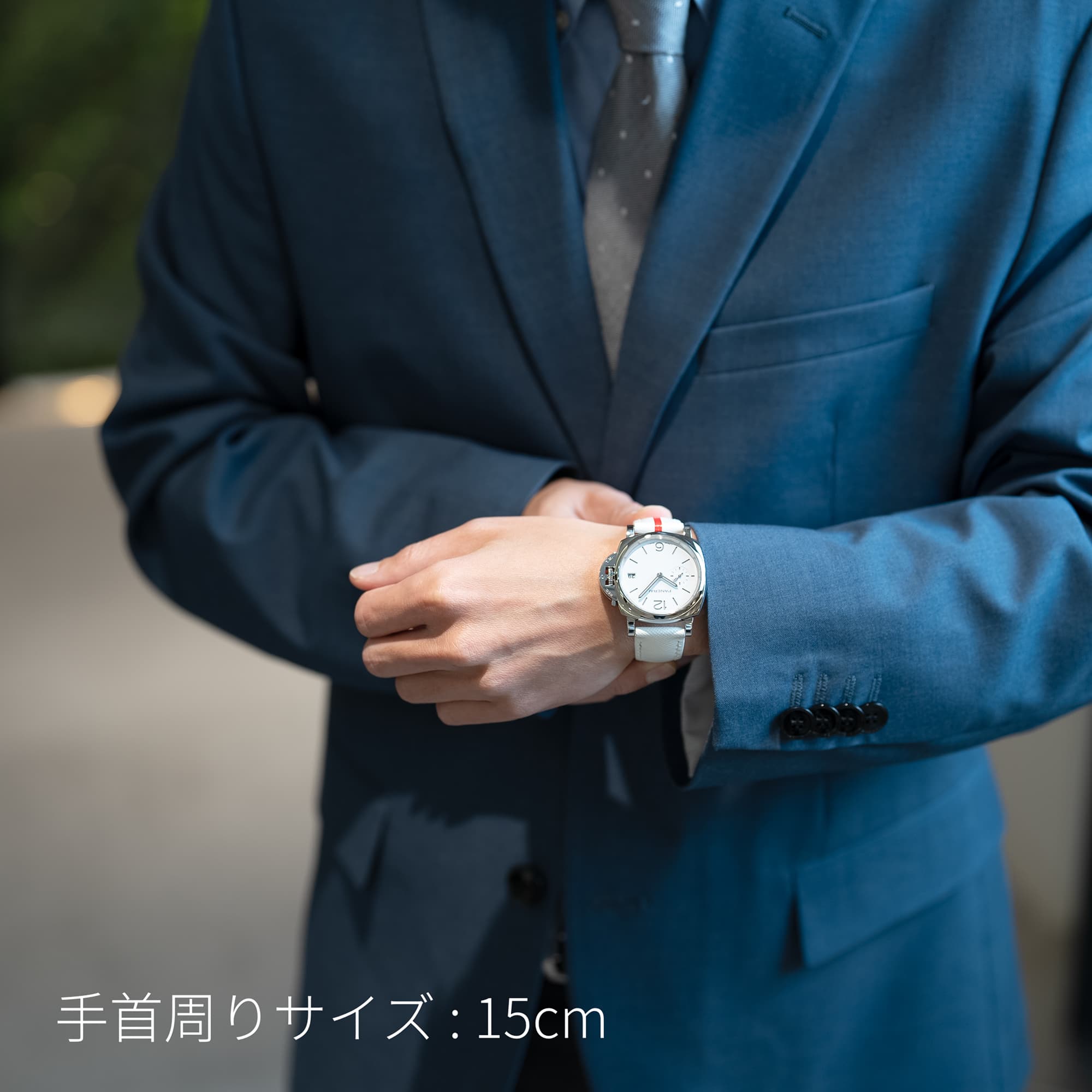 OFFICINE PANERAI オフィチーネ パネライ ルミノール ドゥエ ルナ・ロッサ PAM01306