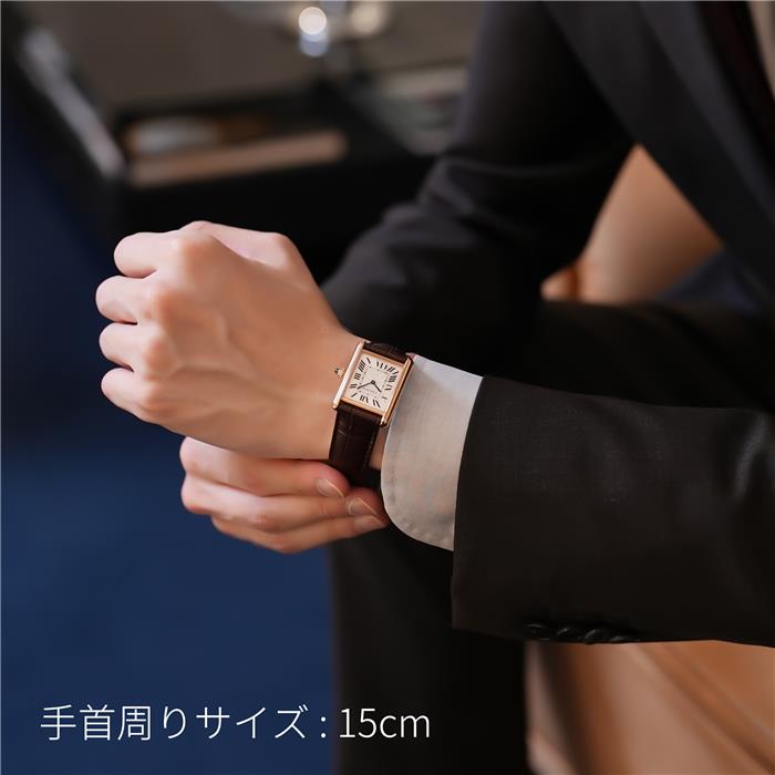 CARTIER カルティエ タンク ルイ カルティエ ウォッチ ミディアムモデル WGTA0011